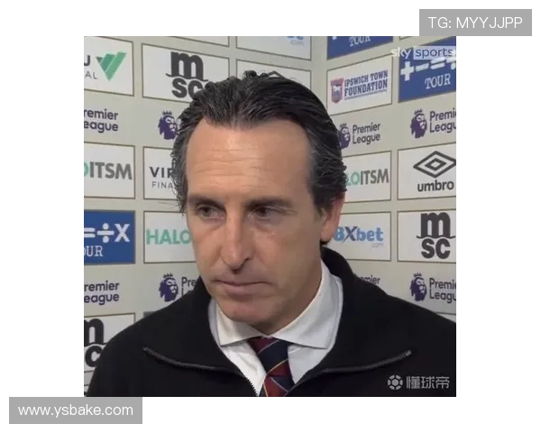 埃梅里：丢第1球后球队注意力失常